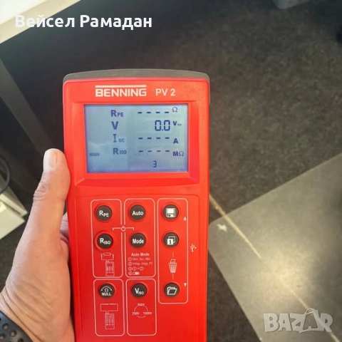Тестерът за фотоволтаични системи BENNING PV 2