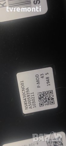 Основна платка ,1-982-629-12,173684512, SONY KDL-43WF665 DISPLAY BOE DISPLAY NS8S430CNO01, снимка 6 - Части и Платки - 39310803