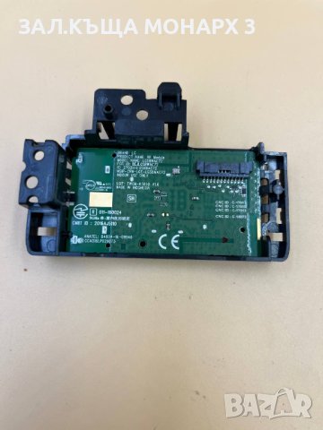 WIFI MODUL ЗА LG 49ICH/49UK6200PLA, снимка 2 - Части и Платки - 44436162