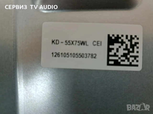 T-Con Board HV550QUBF1L, 47-6021751,TV SONY KD-55X75WL, снимка 2 - Части и Платки - 53872064