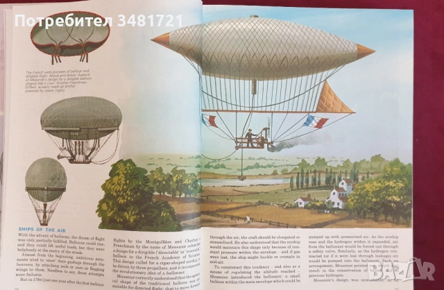 Голяма енциклопедия - военни машини и техника / Encyclopedia of War Machines, снимка 4 - Енциклопедии, справочници - 53749808