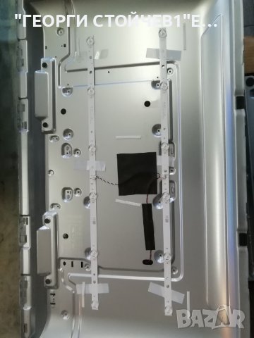  32FA6000  17MB171 17IPS62 HV320FHB-N00 VES315UNGB-2D-N51, снимка 13 - Части и Платки - 39503292