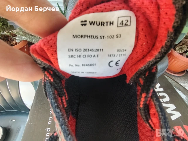 Работни обувки WURTH  42 н., снимка 6 - Други - 51133390