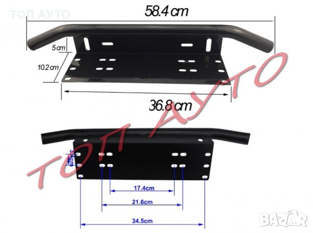 Стойка Ролбар и Лед Халогени 2 х 60W Комплект, снимка 4 - Аксесоари и консумативи - 35700424