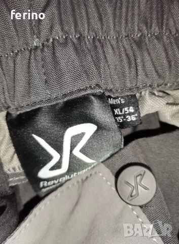 REVOLUTION RACE GP Pro Мъжки панталон Чисто НОВ -без етикета, снимка 6 - Панталони - 52612667