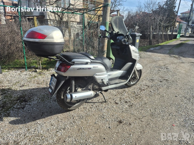 Yamaha Xc 300 Versity