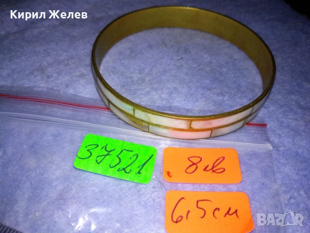 СТАРА БРОНЗОВА СПЛАВ СЕДЕФЕНА РЕТРО АРТ ГРИВНА МАЙСТОРСКА РЪЧНА РАБОТА 37521, снимка 4 - Антикварни и старинни предмети - 40865757