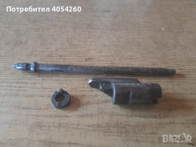 Шаспо.Може, частите да не са от една и съща система. Може и замяна за друго., снимка 4 - Антикварни и старинни предмети - 52234849