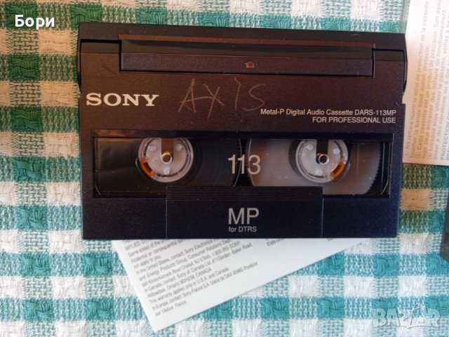 Sony Hi8,TDK metal , снимка 8 - Камери - 41474009