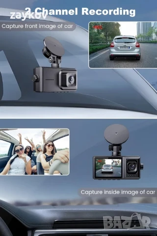 Dynacam Автомобилна видеорегистратор с двоен обектив 1080P+1080P 170° широкоъгълен, снимка 5 - Фотоапарати - 50580518