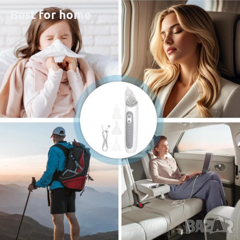 Назален аспиратор за бебета, снимка 7 - Други - 53249834