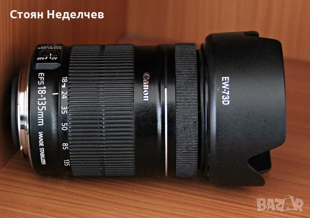 Продавам обектив 18-135 Canon EF-S