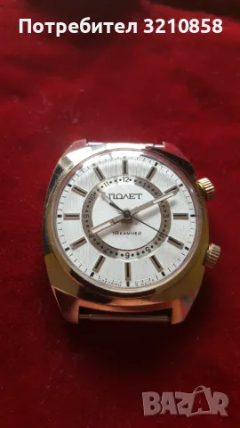 Полет Сигнал, снимка 6 - Мъжки - 48793450