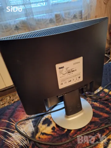 Монитор 15'' инчов за PC с VGA кабел на марката MAG!, снимка 4 - Монитори - 50311434