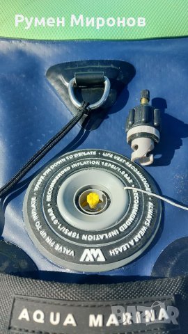 Продавам преход за помпане с компресор на  SUP стенд-ъп падъл борд или каяк, снимка 4 - Каравани под наем - 34210026