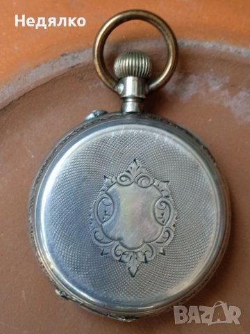 Сребърен джобен часовник Charles Locle, снимка 8 - Антикварни и старинни предмети - 41435026