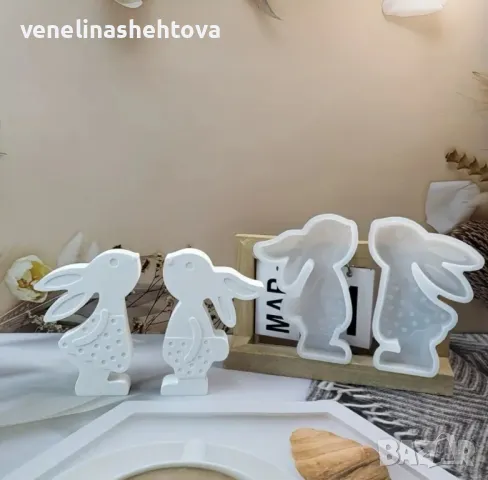 Комплект мъжки и женски заек зайчета Дълбок силиконов молд форма за свещи гипс сапун , снимка 3 - Форми - 48500693