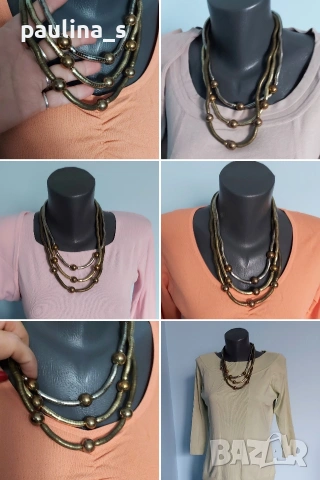 Триредно Колие тип гердан с топки