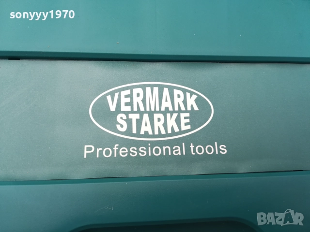 ФЛЕКС-НОВ КОМПЛЕКТ В КУФАР 2410251550, снимка 9 - Куфари с инструменти - 52168066