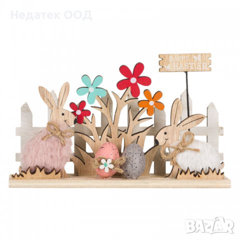 Великденска декорация, Зайчета с козина в ограждение, Дървена, 18x5x11 см, снимка 2 - Декорация за дома - 39860494