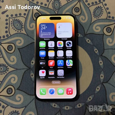 iPhone 14 Pro 128 go, снимка 3 - Apple iPhone - 55954777