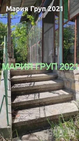 !!!ТОП ОФЕРТА!!!Продавам Две Къщи в един двор в село Средец област Стара Загора!!!, снимка 8 - Къщи - 50989679