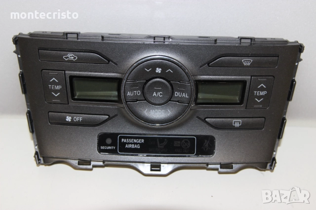 Панел климатроник Toyota Auris (2007-2010г.) 55900-02220-B /  5590002220B управление климатик