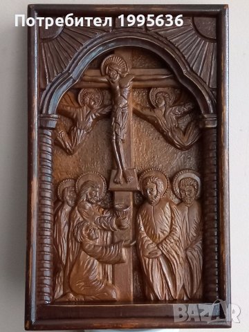 Дърворезба-"Разпятие Христово", снимка 1 - Други - 22120444