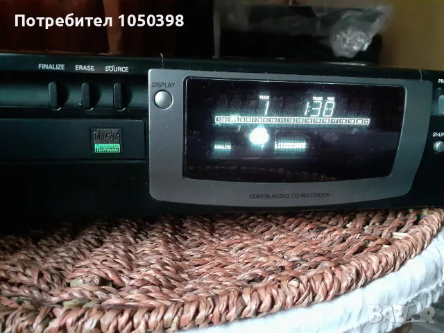 Перфектен PHILIPS- CDR 770 -AUDIO CD RECORDER- Професионален, снимка 5 - MP3 и MP4 плеъри - 56201189