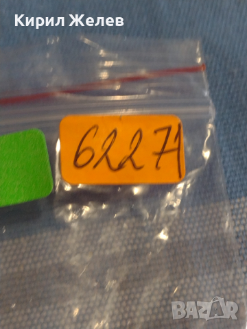 Два механизма за ръчен часовник за части колекция 62271, снимка 8 - Други - 44779222