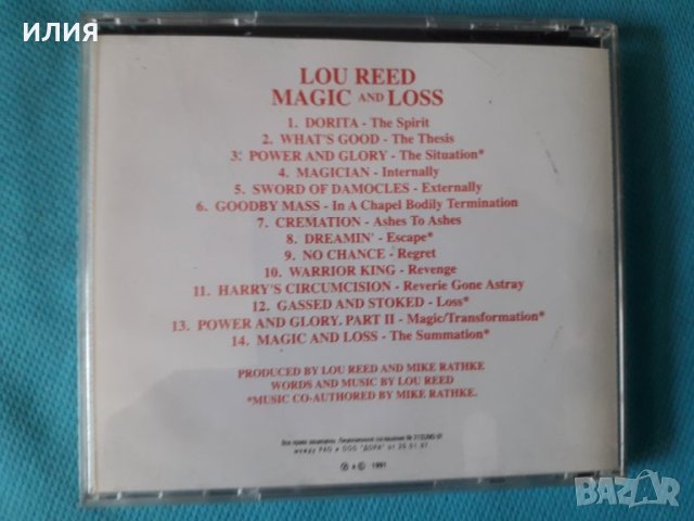 Lou Reed – 1992 - Magic And Loss(Art Rock,Ballad), снимка 3 - CD дискове - 41522073