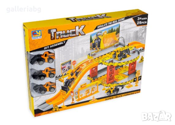 Детски комплект паркинг строителни машини