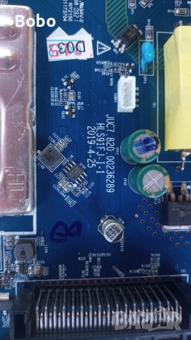 Main board JUC7.820.00236389, снимка 3 - Части и Платки - 41644761
