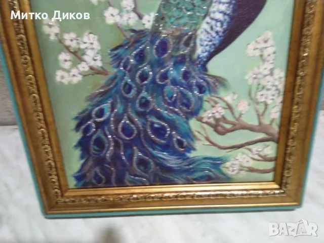 Картина Кралски Паун с инкрустирани кристалчета върху кожено платно нова 29х38см  и 217х302мм, снимка 4 - Картини - 48513408