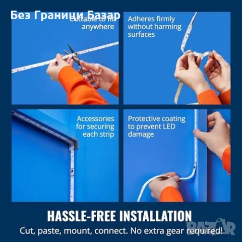 Нова RGBIC LED Лента 10 м – Wi-Fi, Alexa, Google Home, 16 млн. цвята, снимка 6 - Лед осветление - 47275465