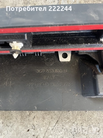 прагове за Vw Passat b8.5 altrac, снимка 5 - Части - 55981558