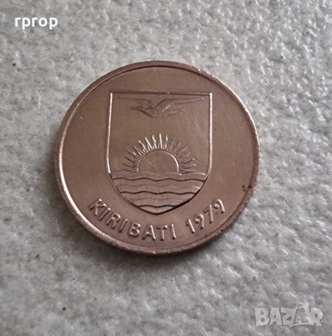 Монета. Кирибати. Австралия и Океания.  1 цент . 1979 г. Рядък., снимка 6 - Нумизматика и бонистика - 41480706