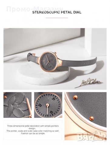 Дамски часовник NAVIFORCE Feminino Gray/Gold 5001L RGGYGY. , снимка 7 - Дамски - 34751443