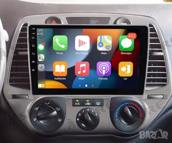 Мултимедия, за Hyundai I20, 2008, Двоен дин, Навигация, дисплей, плеър, екран, Android, Андроид, i20, снимка 4 - Аксесоари и консумативи - 50043941