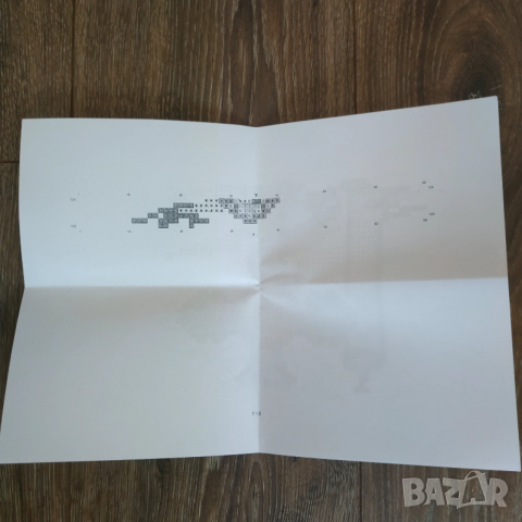 Комплект гоблен за шиене с конци Молитва за дома, снимка 6 - Гоблени - 52590212