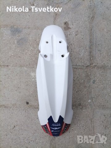 Калник, снимка 2 - Части - 39243774