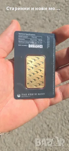 Кюлчета на The Perth Mint различни грамажи . Реплики , снимка 2 - Колекции - 55957577