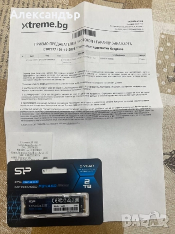 Чисто нов SSD Silicon Power A60 2TB M.2 (SP002TBP34A60M28) с гаранция, снимка 3 - Твърди дискове - 52632380