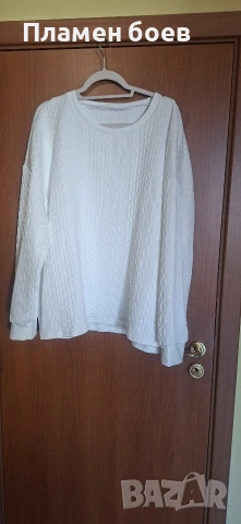 продавам луксозен дамски комплект размер 5XL, снимка 2 - Спортни екипи - 53256052