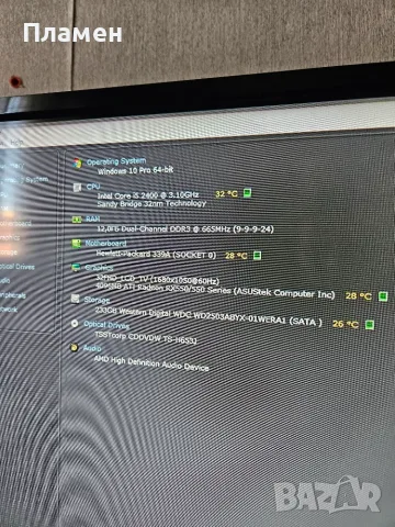 Геймърски компютър HP - 12 GB RAM, снимка 2 - Геймърски - 56206019