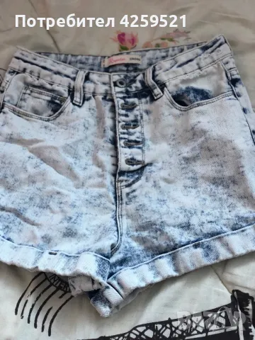 Къси панталонки на Крооп