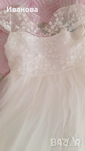 Детска рокля 