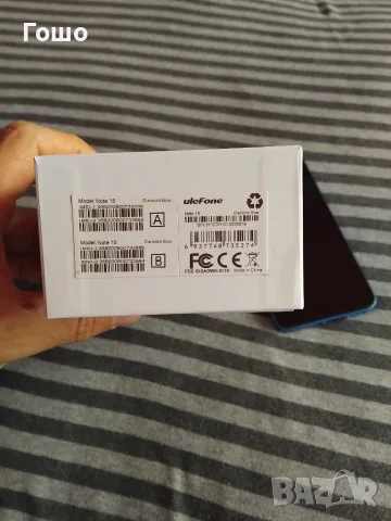 Ulefone Note 15, снимка 7 - Телефони с две сим карти - 55727015