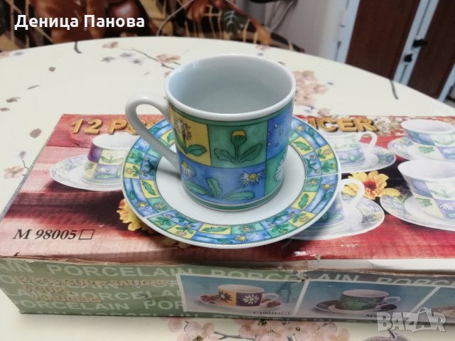 Чаши за кафе, снимка 9 - Чаши - 36026961