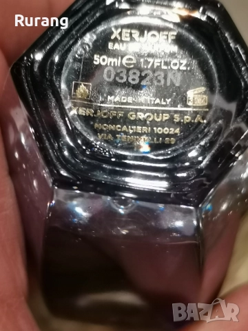 Оригинален парфюм Xerjoff Comandante 50 ml EDP , снимка 3 - Мъжки парфюми - 52162195